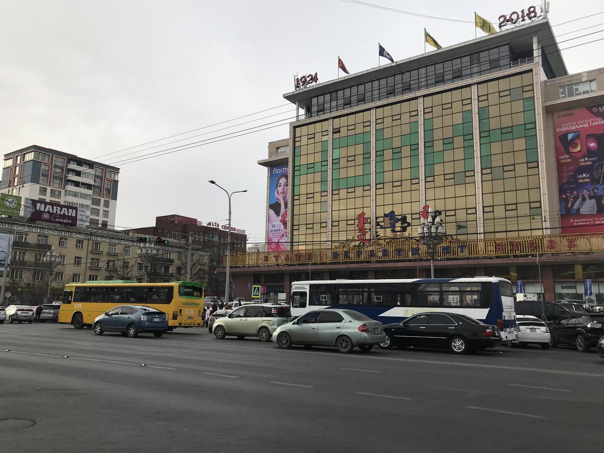 Ferienwohnung Brilliant Location 1 Ulaanbaatar Exterior foto